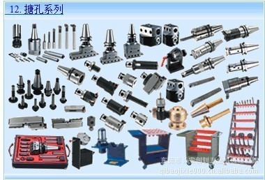 【代理銷售臺灣米其林精密工具 搪刀系列 刀柄】價格,廠家,圖片,其他機床附件,東莞市長安創(chuàng)釗五金機械經營部-