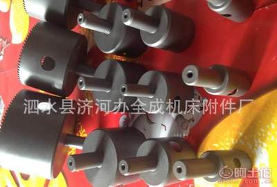 佛珠刀專業(yè)生產(chǎn)廠家 優(yōu)質(zhì)高速鋼細(xì)齒佛珠刀低價(jià)直銷