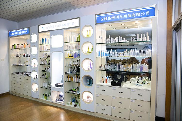 余姚市銀河日用品工廠環(huán)境 專業(yè)與高效的現(xiàn)代日用百貨制造基地