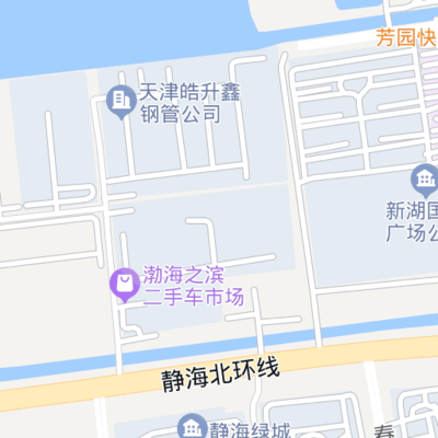 晨希國際經貿 廚具衛具與日用品的專業供應商