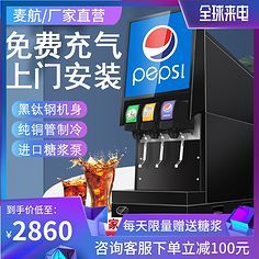 提升電器銷量，優化主圖設計的5個關鍵策略