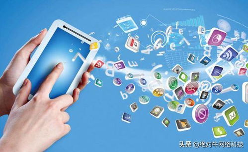 推廣的藝術 簡單、可復制的低成本高效益營銷策略