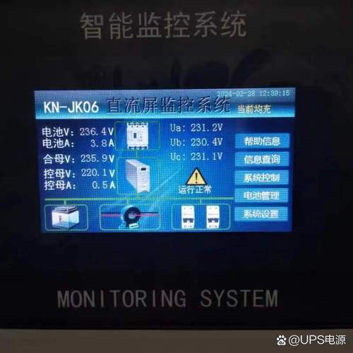 扎根寶安，智造賦能——記我們不懈推廣的每一步