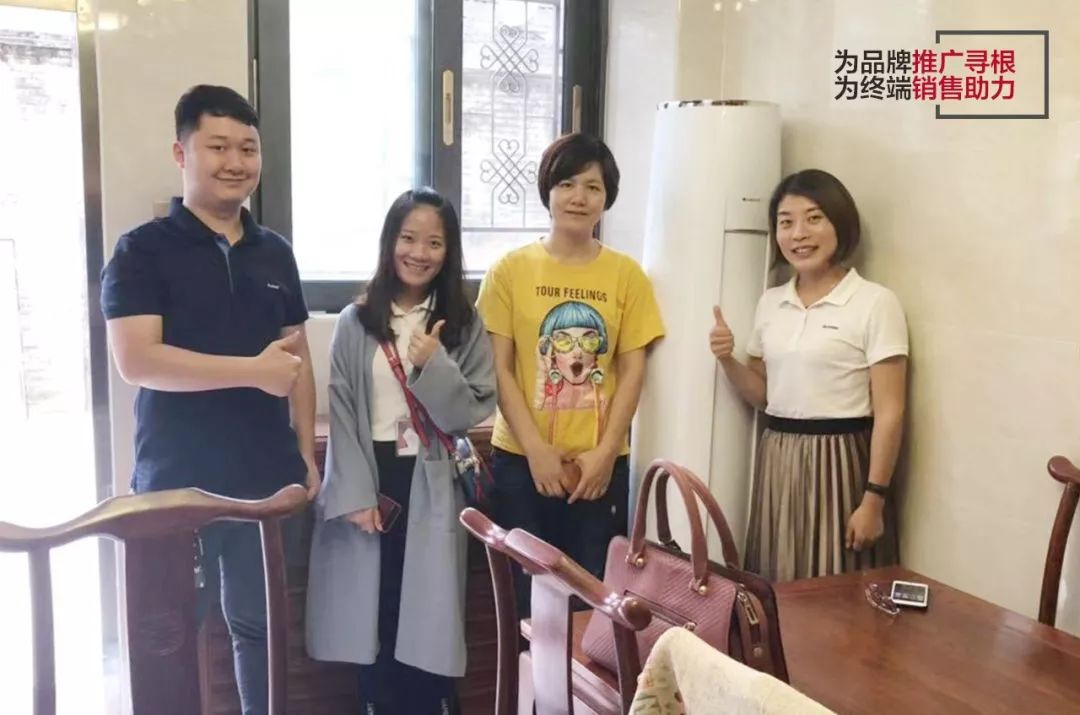 走近消費者，為品牌推廣尋根——格力電器工廠巡展調研回訪紀實