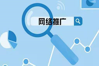 新開淘寶店如何零成本推廣？七大免費措施幫你打開流量入口